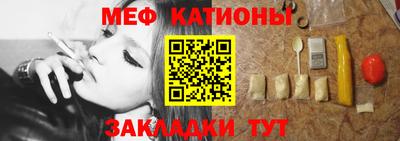 не бодяженный Котовск