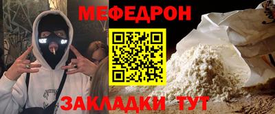 не бодяженный Котовск