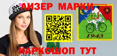соль курить ск Кохма