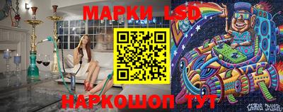 соль курить ск Кохма