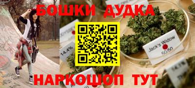 кокаин VHQ Красноармейск