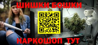 кокаин VHQ Красноармейск