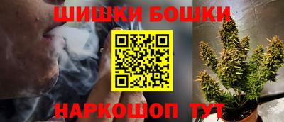 соль курить ск Кохма