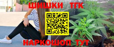 кокаин VHQ Красноармейск