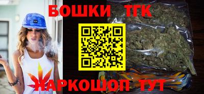 не бодяженный Котовск