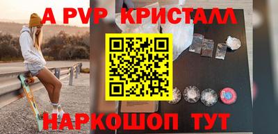 не бодяженный Котовск
