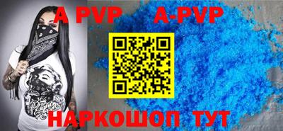соль курить ск Кохма