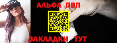 не бодяженный Котовск