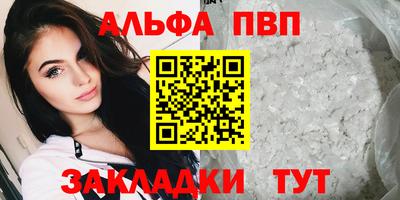 соль курить ск Кохма