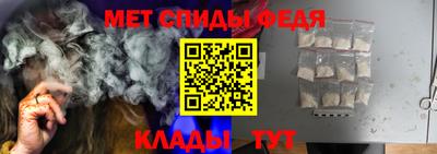 кокаин VHQ Красноармейск