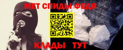 соль курить ск Кохма