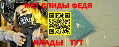соль курить ск Кохма