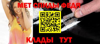 не бодяженный Котовск