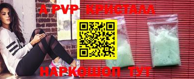 соль курить ск Кохма