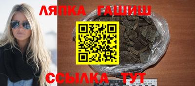 кокаин VHQ Красноармейск