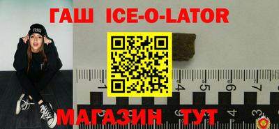 соль курить ск Кохма