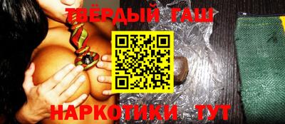 не бодяженный Котовск