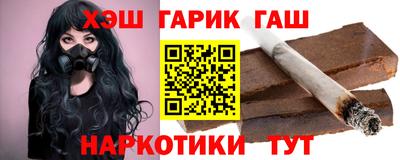 не бодяженный Котовск