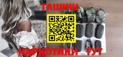 не бодяженный Котовск