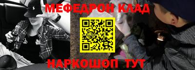 не бодяженный Котовск