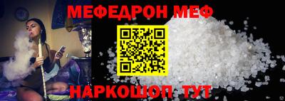 не бодяженный Котовск