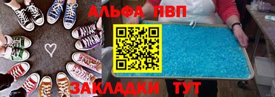 не бодяженный Котовск