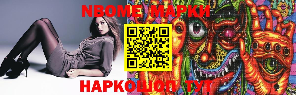 ЛСД экстази ecstasy  Лсд 25 экстази  Елабуга  Вход с VPN  ЛСД экстази ecstasy 