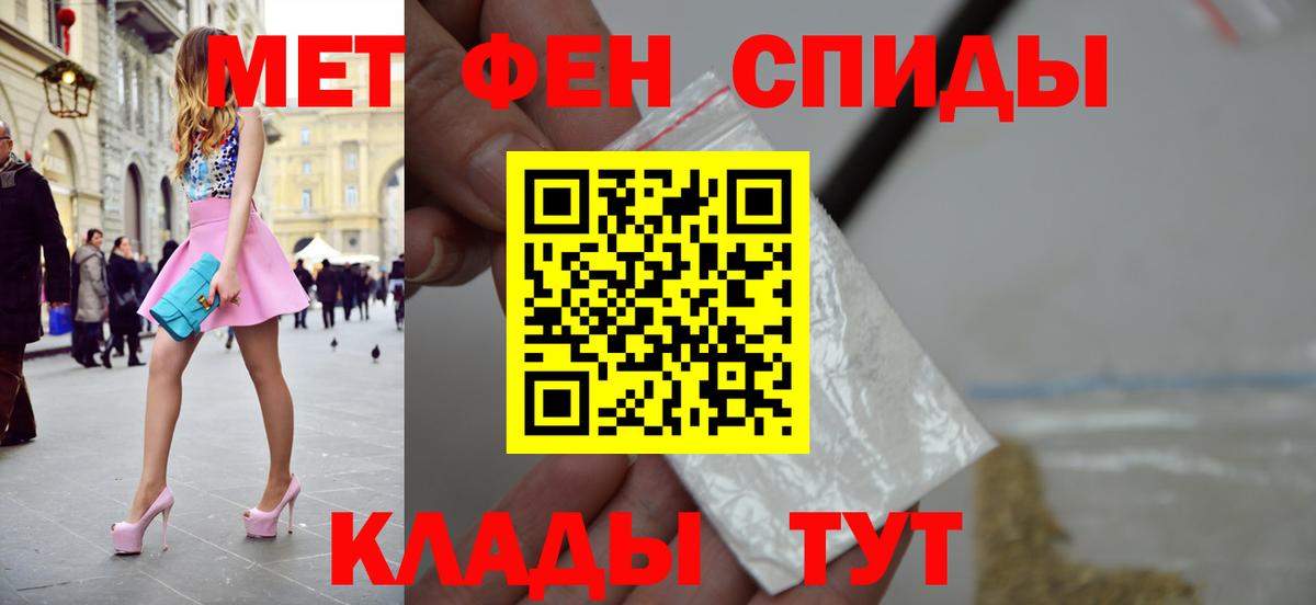 ГАШ Елабуга
